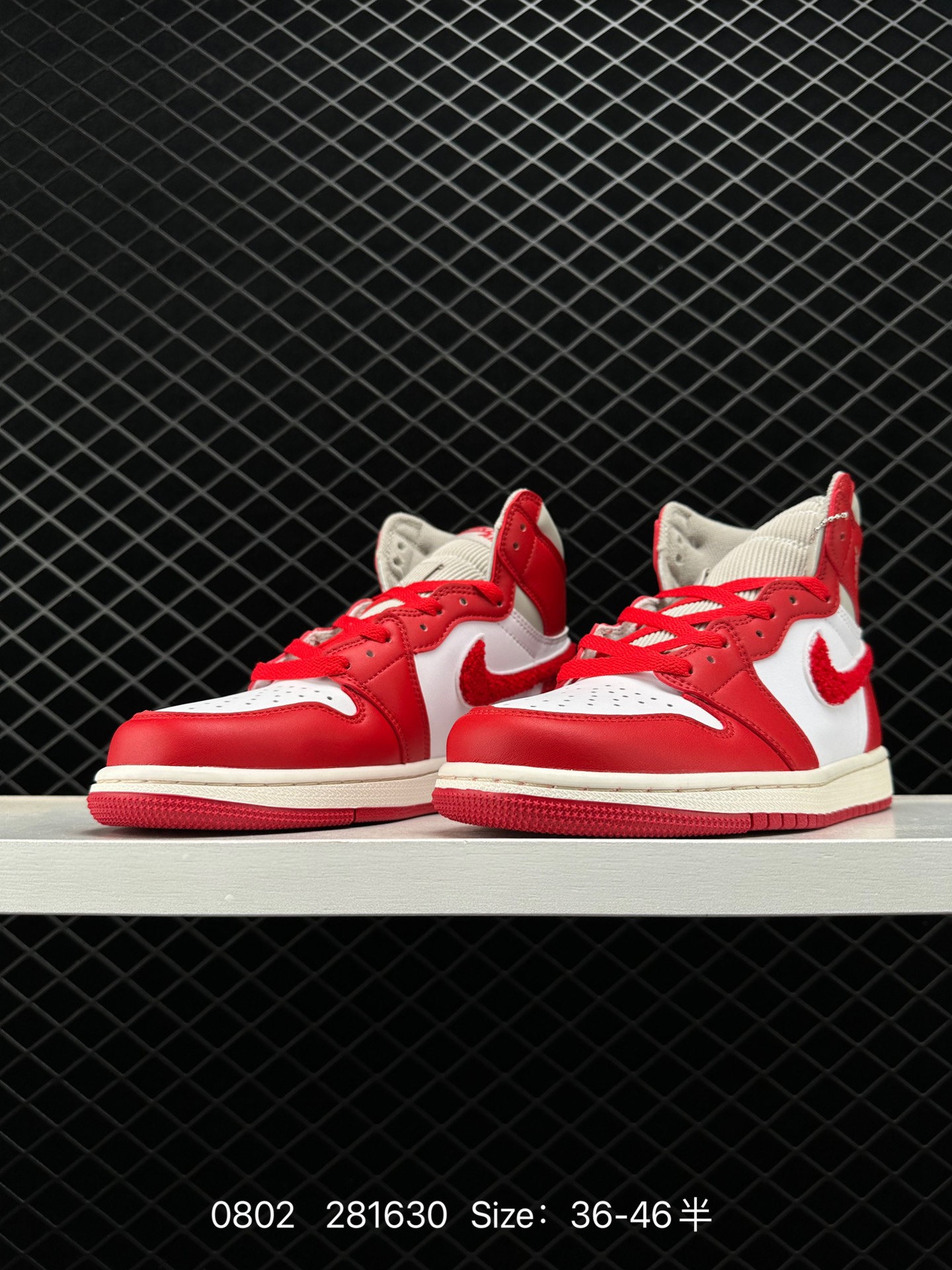 Air Jordan 1 High OG WMNS 